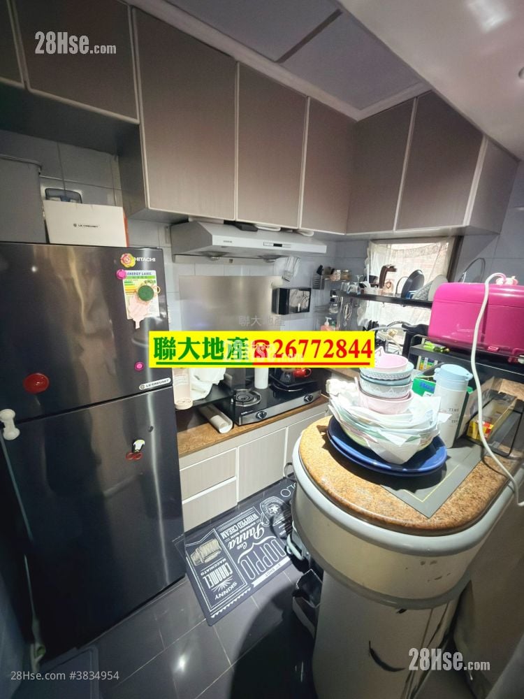 Fanling Rental 2 Bedrooms , 1 Bathroom 400 ft²