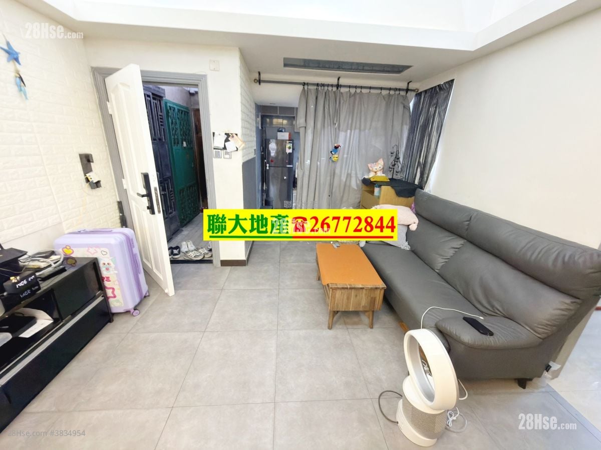 Fanling Rental 2 Bedrooms , 1 Bathroom 400 ft²