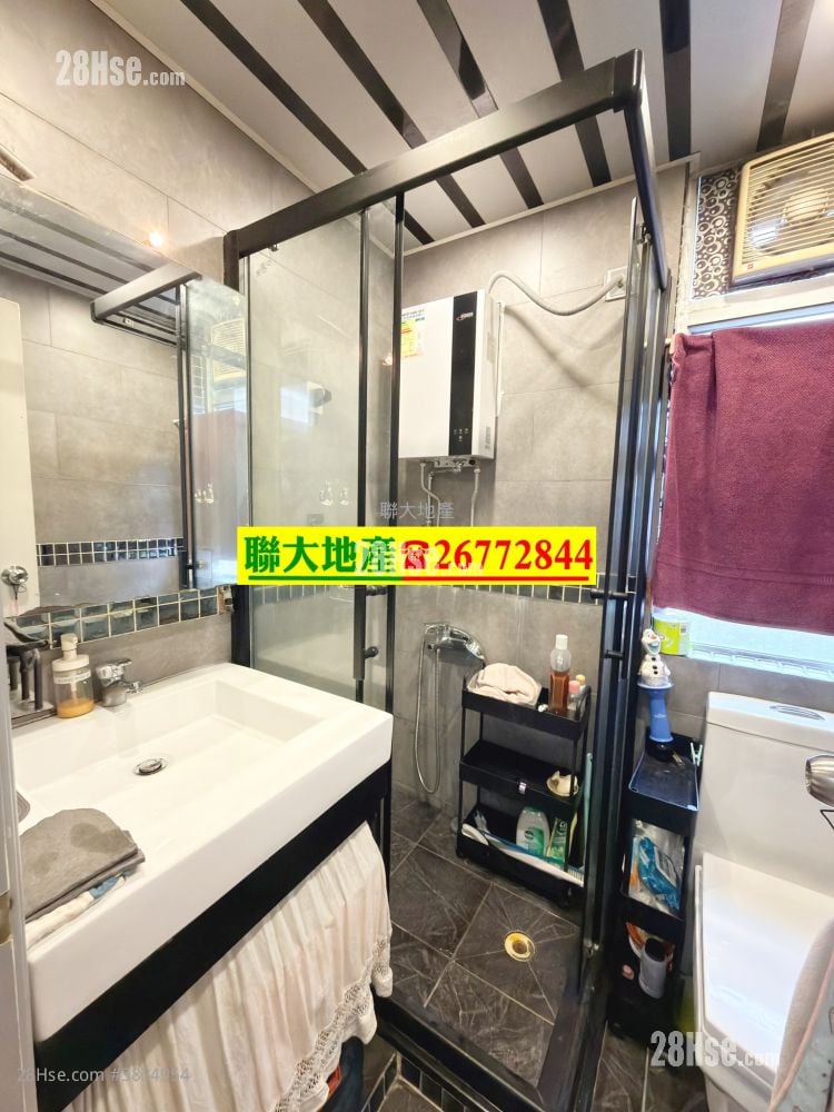 Fanling Rental 2 Bedrooms , 1 Bathroom 400 ft²