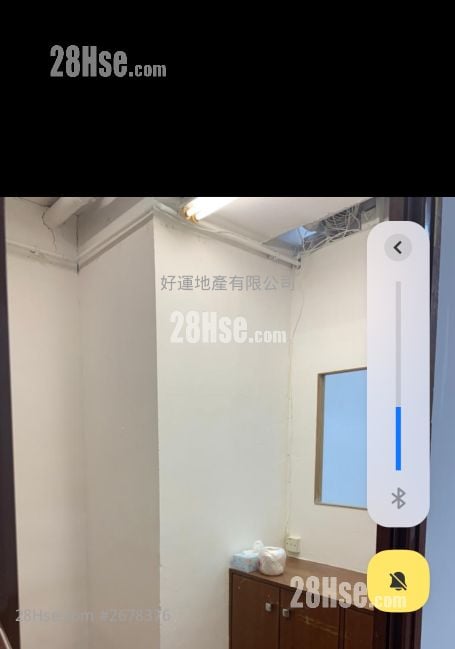 火炭工業大廈 租盤