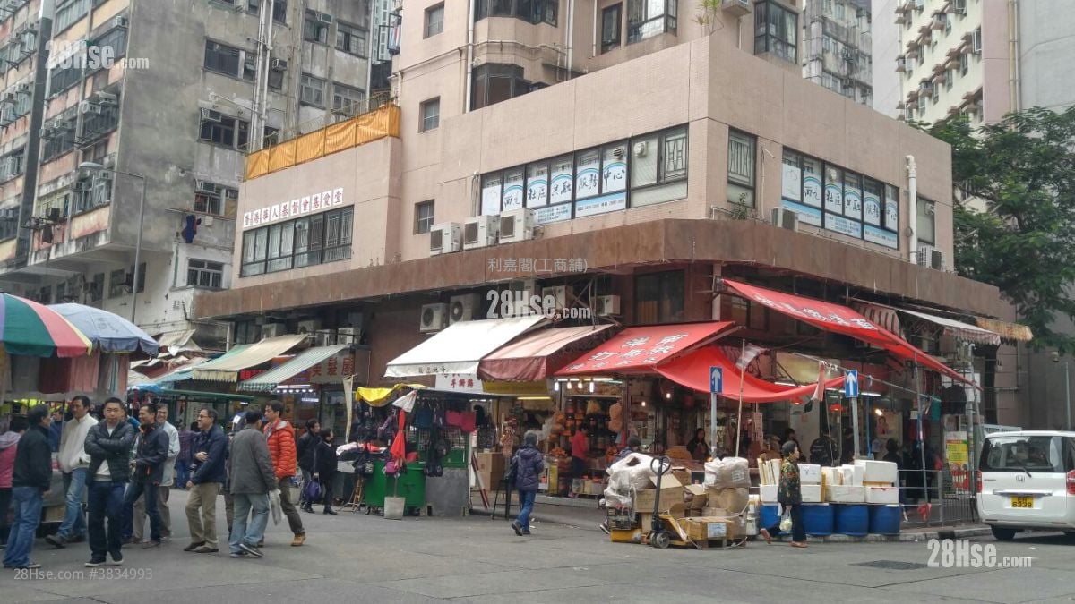 家家發大廈 售盤
