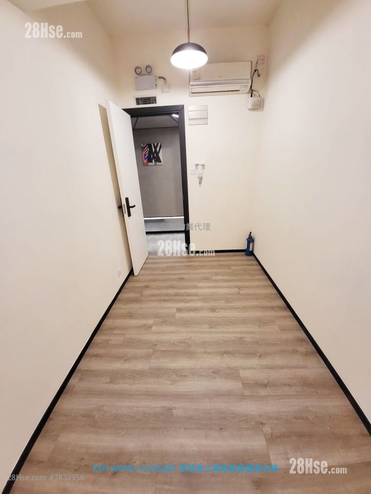 嘉名工廠大廈 租盤