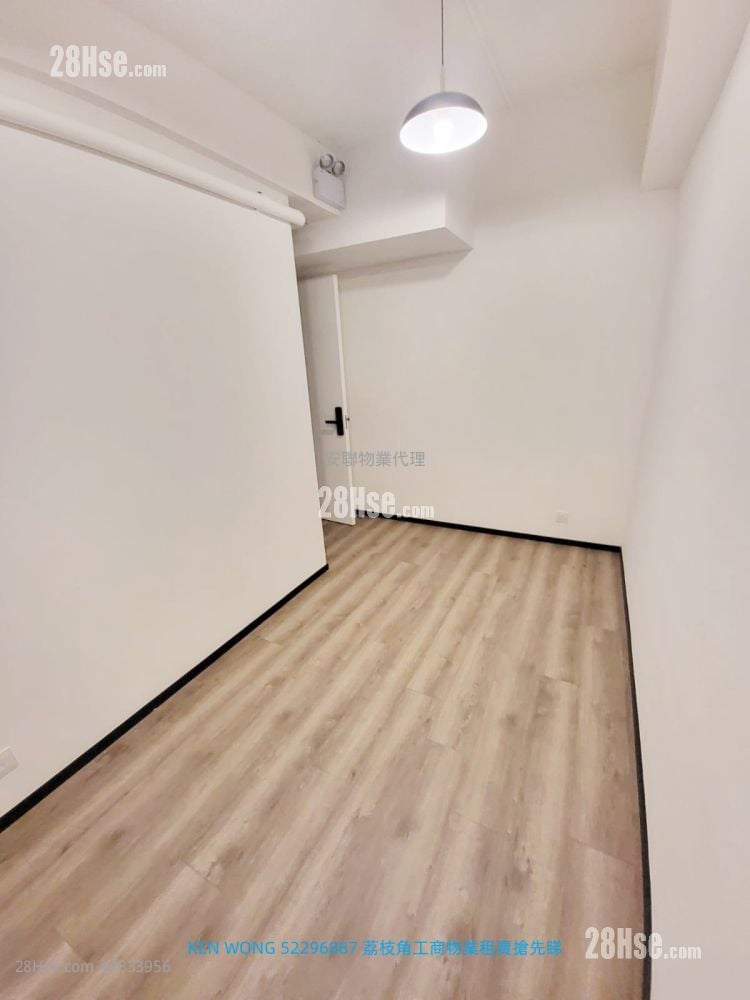 嘉名工廠大廈 租盤