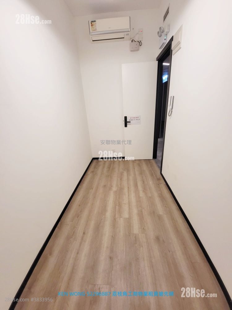 嘉名工廠大廈 租盤