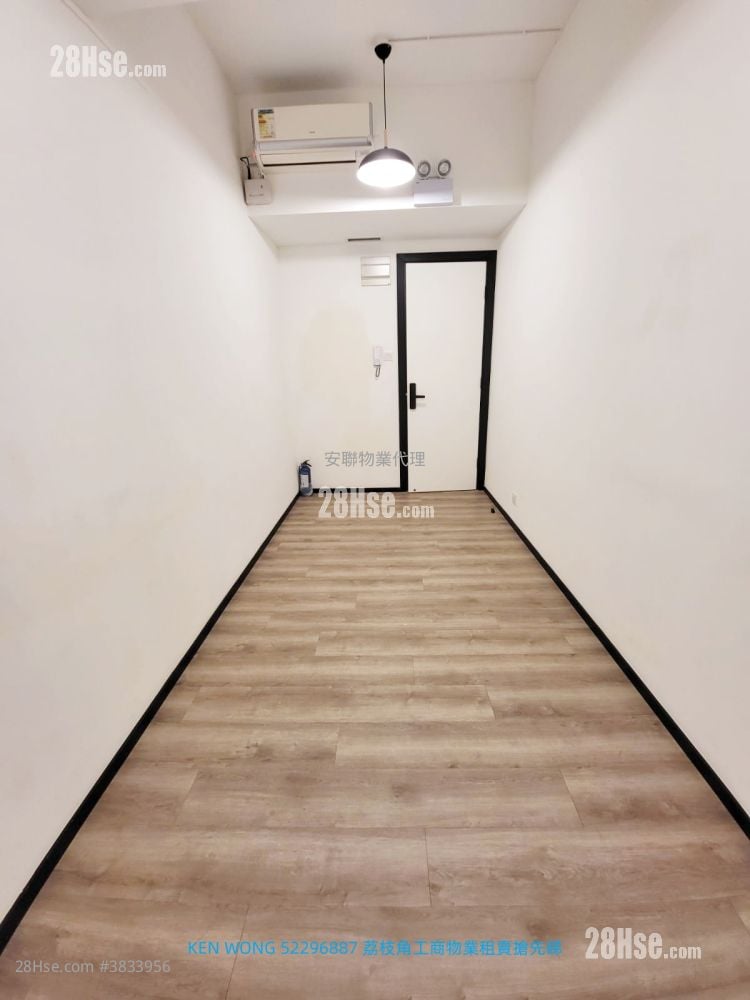 嘉名工廠大廈 租盤