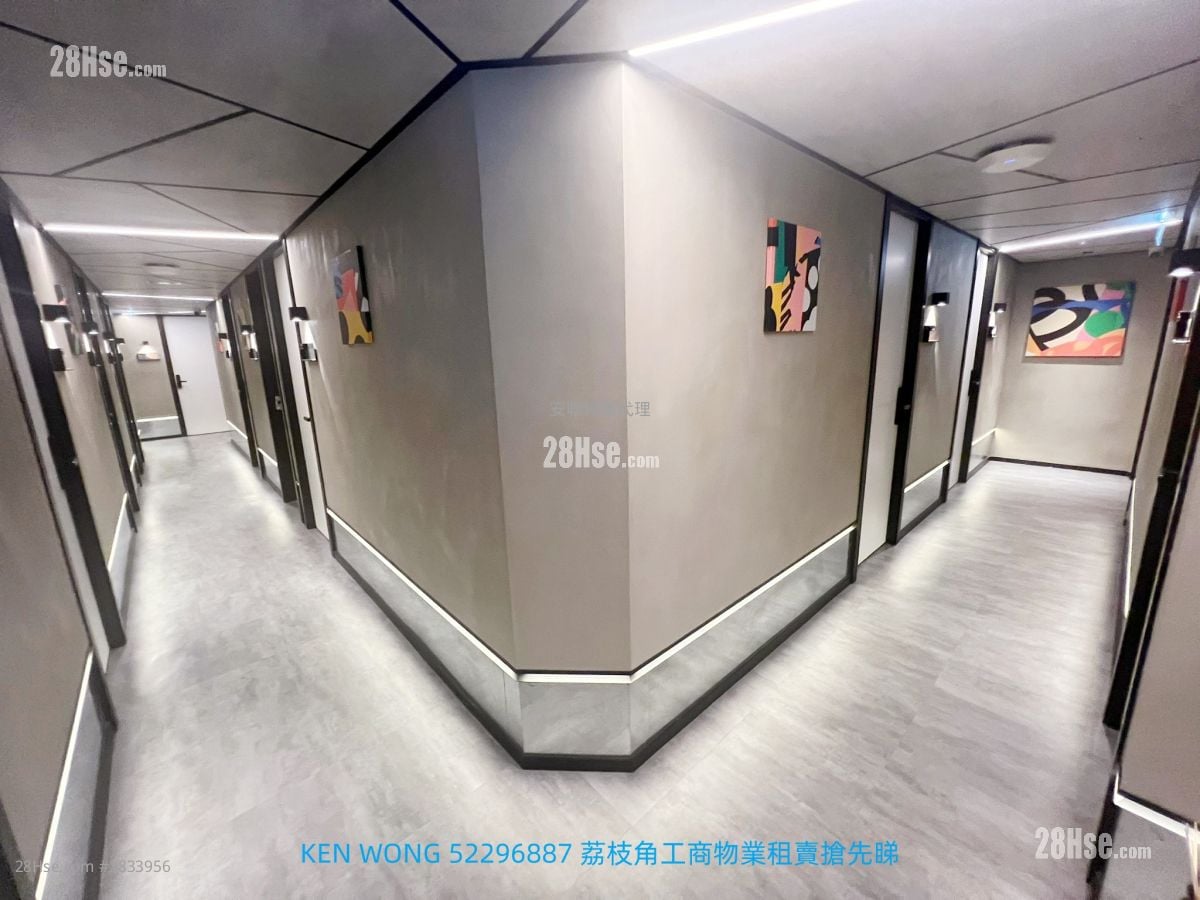 嘉名工廠大廈 租盤