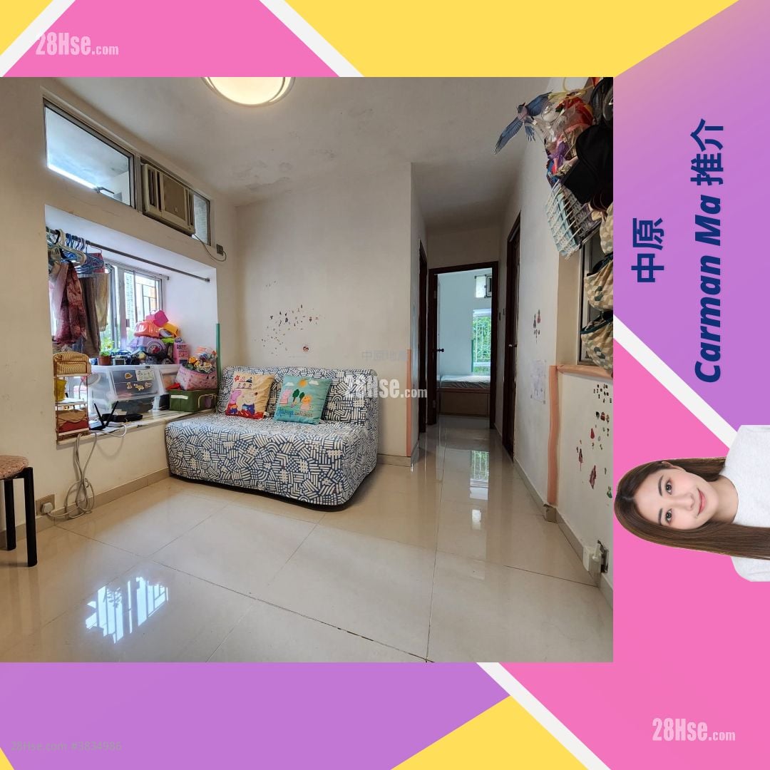 Greenfield Garden Sell 2 Bedrooms , 1 Bathroom 386 ft²