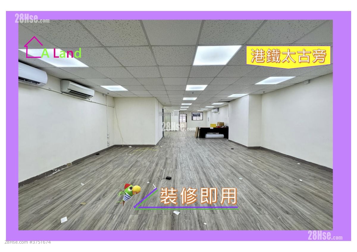 Eastern Centre Rental