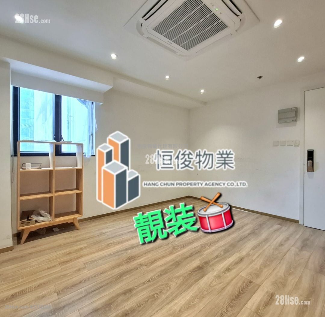 信義工業大廈 租盤