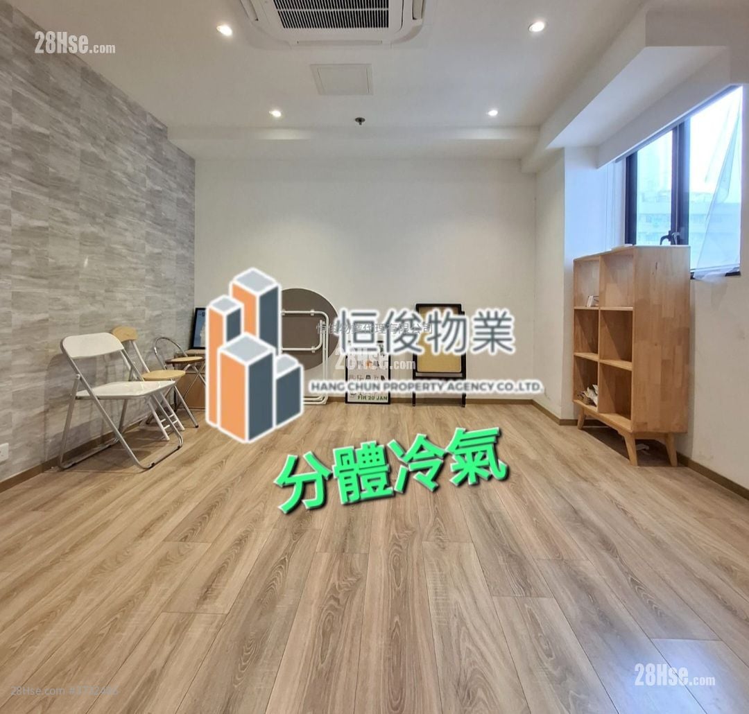 信義工業大廈 租盤