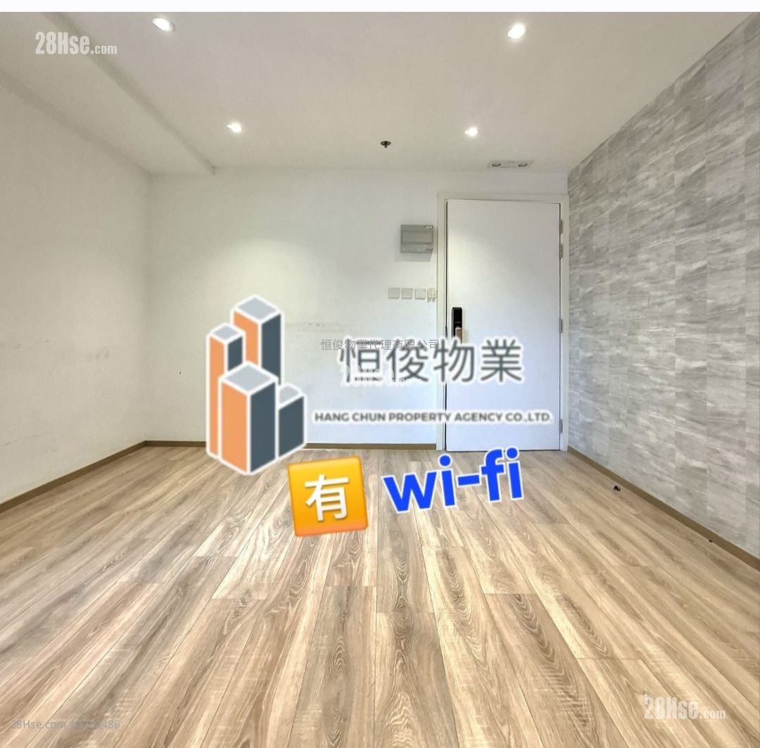 信義工業大廈 租盤