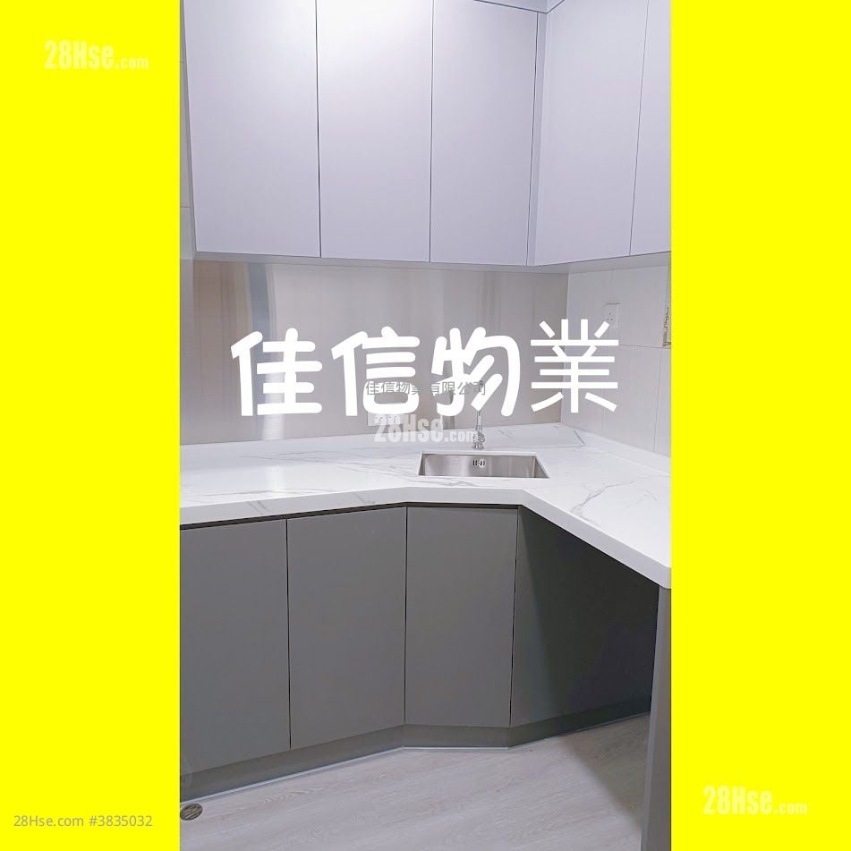 唐楼 租盘 2 房 , 1 浴室 423 平方尺