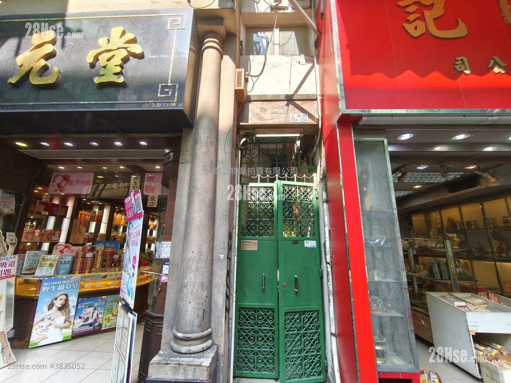 位聯樓 售盤 437 平方呎