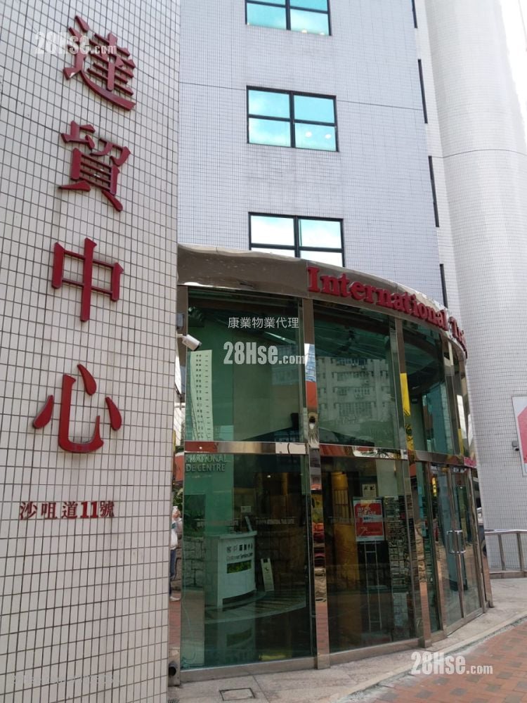 達貿中心 售盤