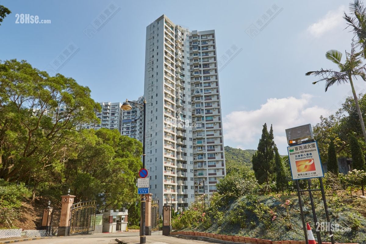 Braemar Hill Mansions Rental 3 Bedrooms , 3 Bathrooms 1,124 ft²
