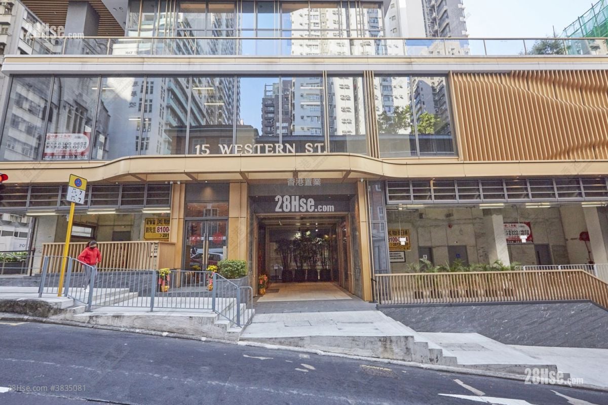 15 Western Street Rental 1 Bathroom 212 ft²