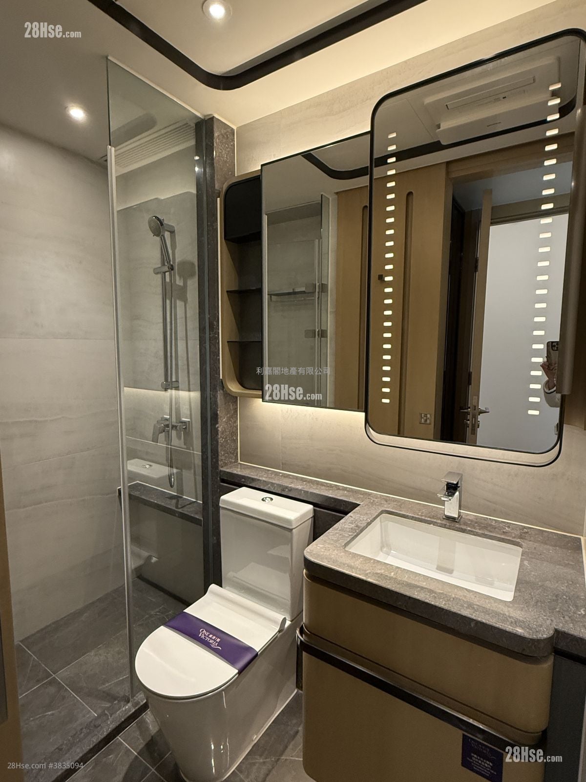 One Victoria Rental 1 Bedroom , 1 Bathroom 338 ft²