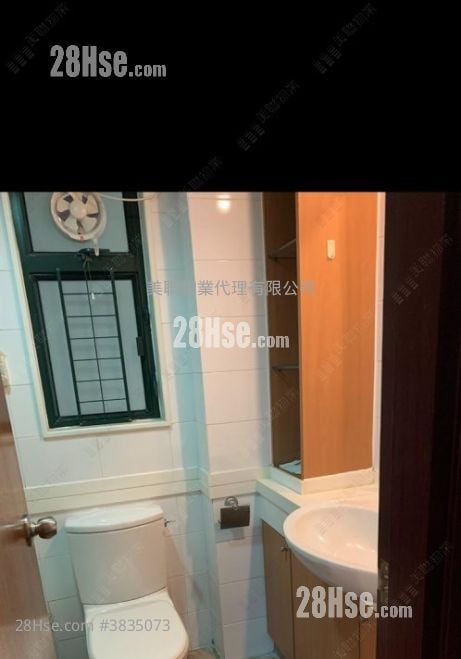 Dawning Views Sell 2 Bedrooms 439 ft²