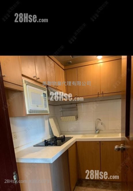 Dawning Views Sell 2 Bedrooms 439 ft²