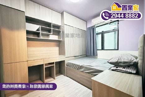 村屋 售盤 3 房 , 1 浴室 700 平方呎
