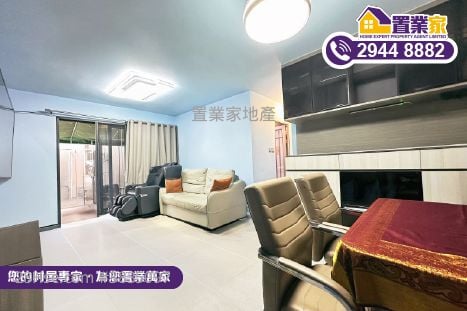 村屋 售盤 3 房 , 1 浴室 700 平方呎