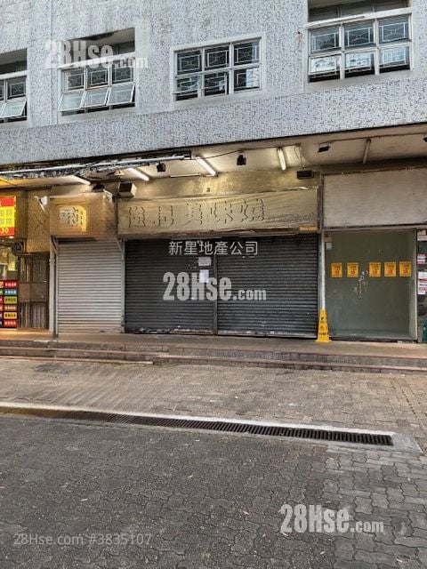榮福中心 租盤
