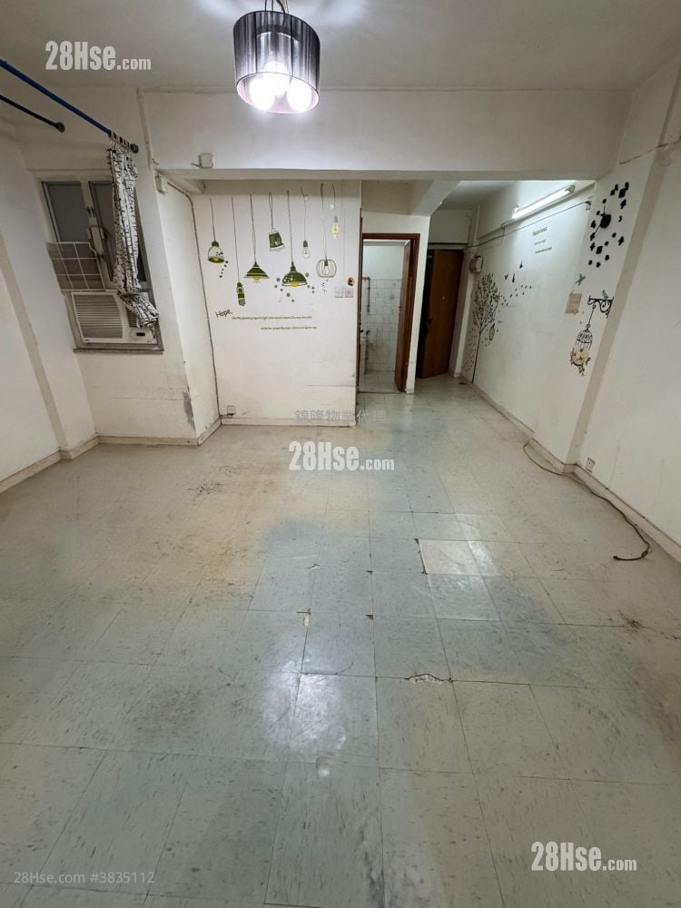 I-Feng Mansions Sell 2 Bedrooms , 1 Bathroom 502 ft²