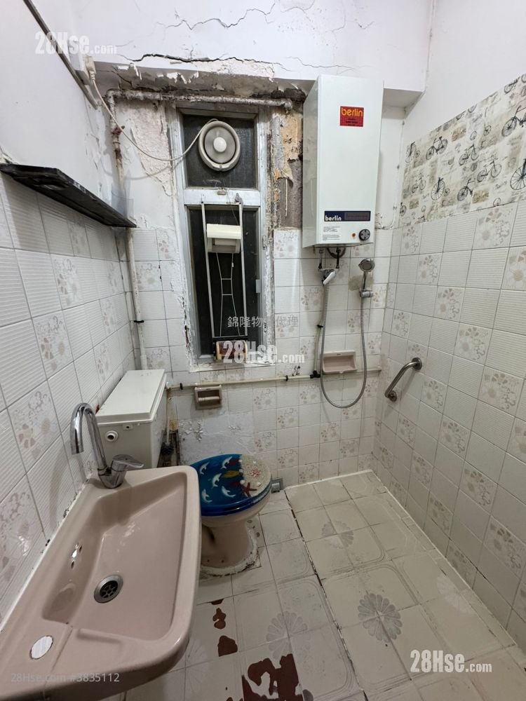 I-Feng Mansions Sell 2 Bedrooms , 1 Bathroom 502 ft²