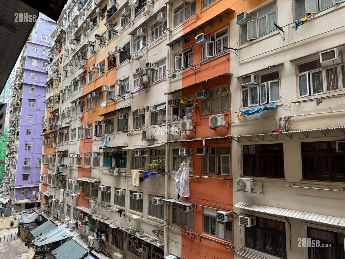 I-Feng Mansions Sell 2 Bedrooms , 1 Bathroom 502 ft²