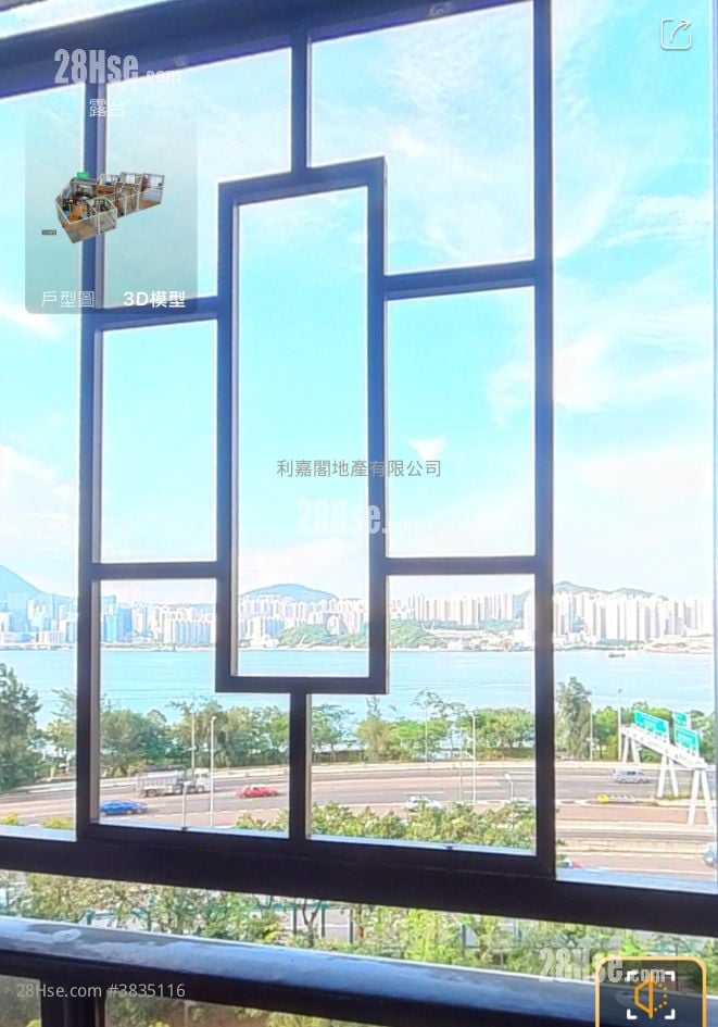 Taikoo Shing Sell 3 Bedrooms , 2 Bathrooms 1,015 ft²