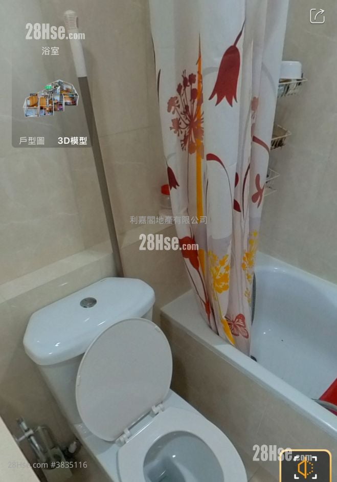 Taikoo Shing Sell 3 Bedrooms , 2 Bathrooms 1,015 ft²