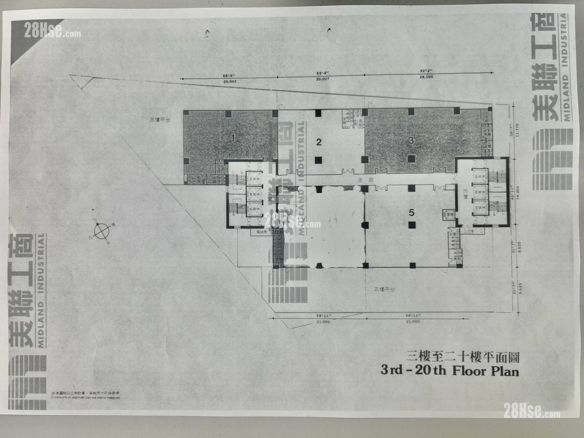 Hong Kong Worsted Mills Industrial Building Sell