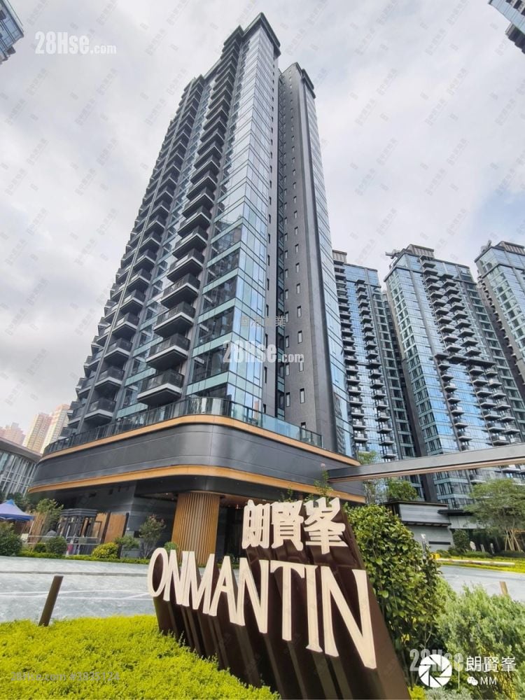 Onmantin Sell 1 Bedroom 377 ft²