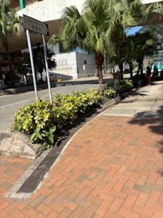 榮福中心 租盤