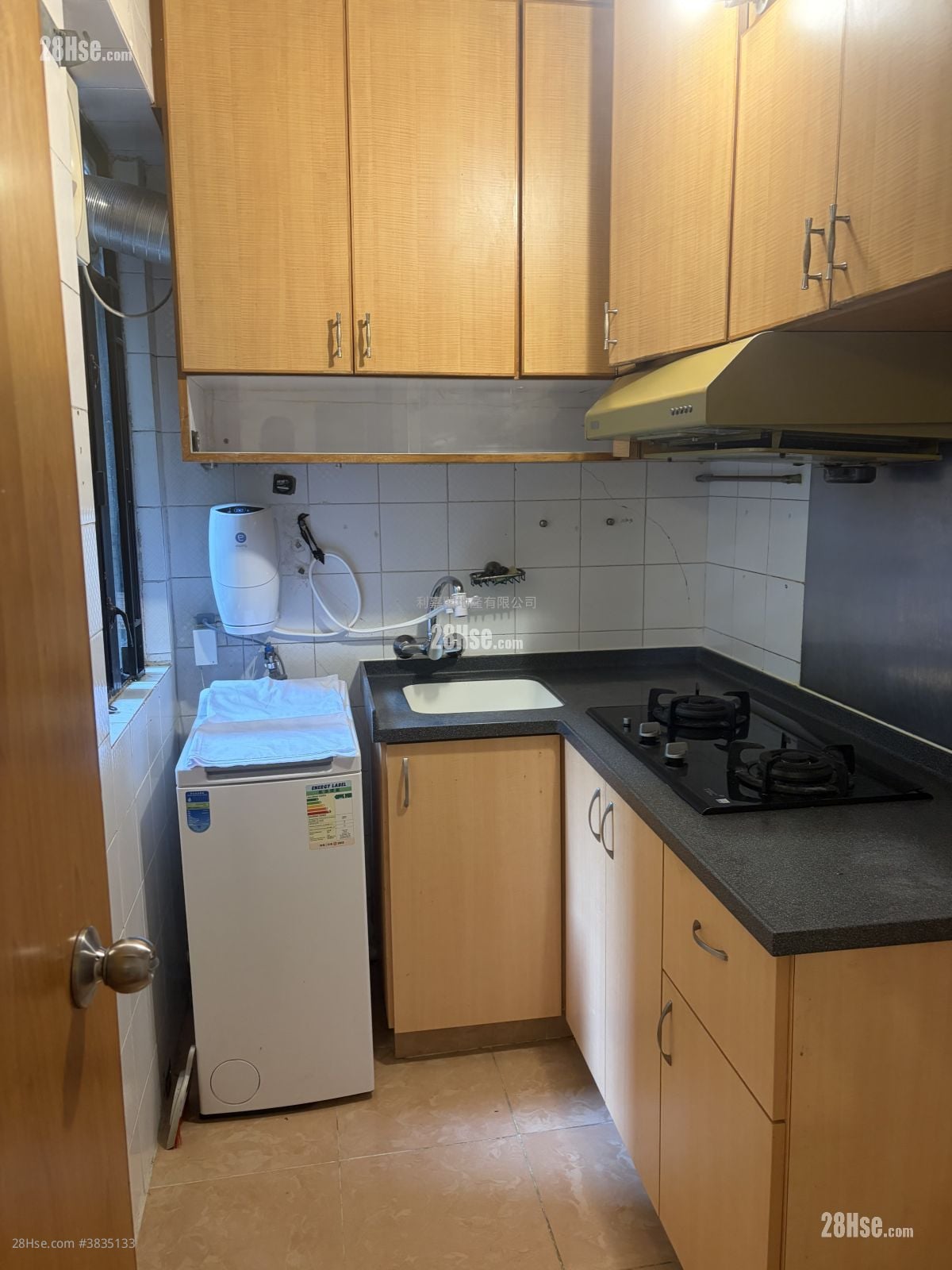 Kornhill Sell 2 Bedrooms , 1 Bathroom 490 ft²