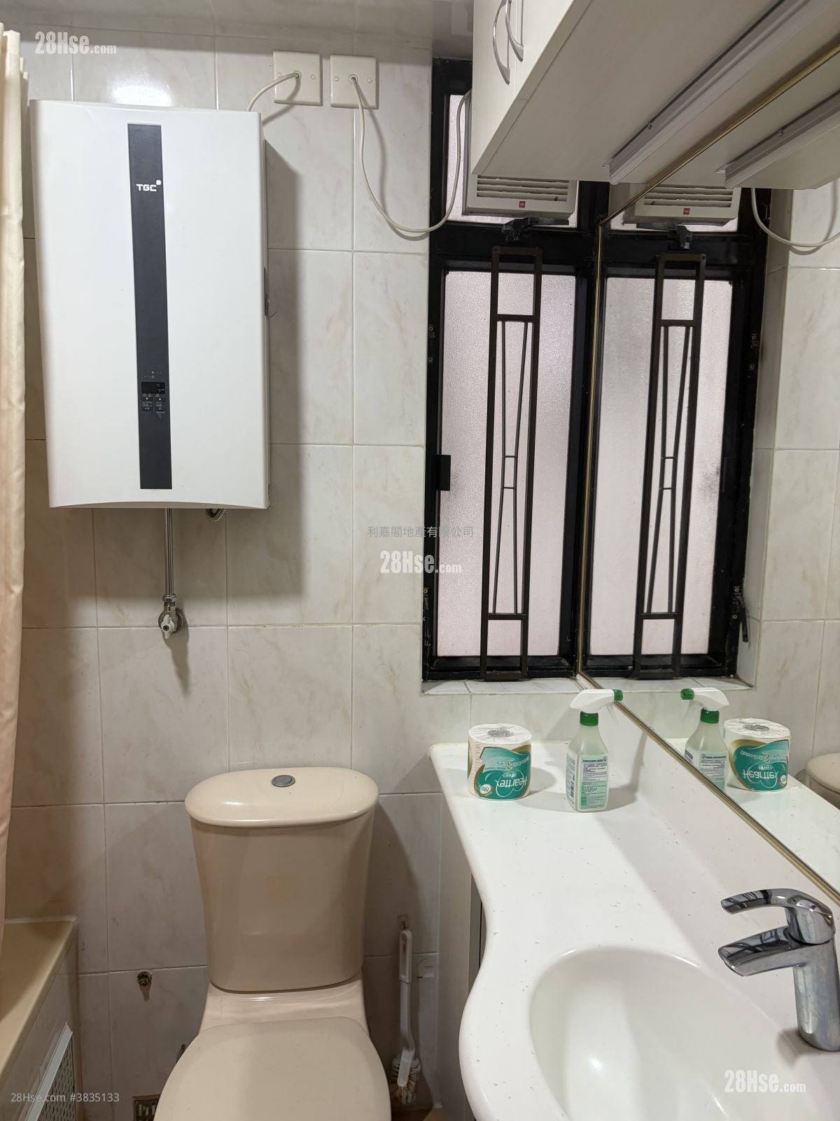 Kornhill Sell 2 Bedrooms , 1 Bathroom 490 ft²
