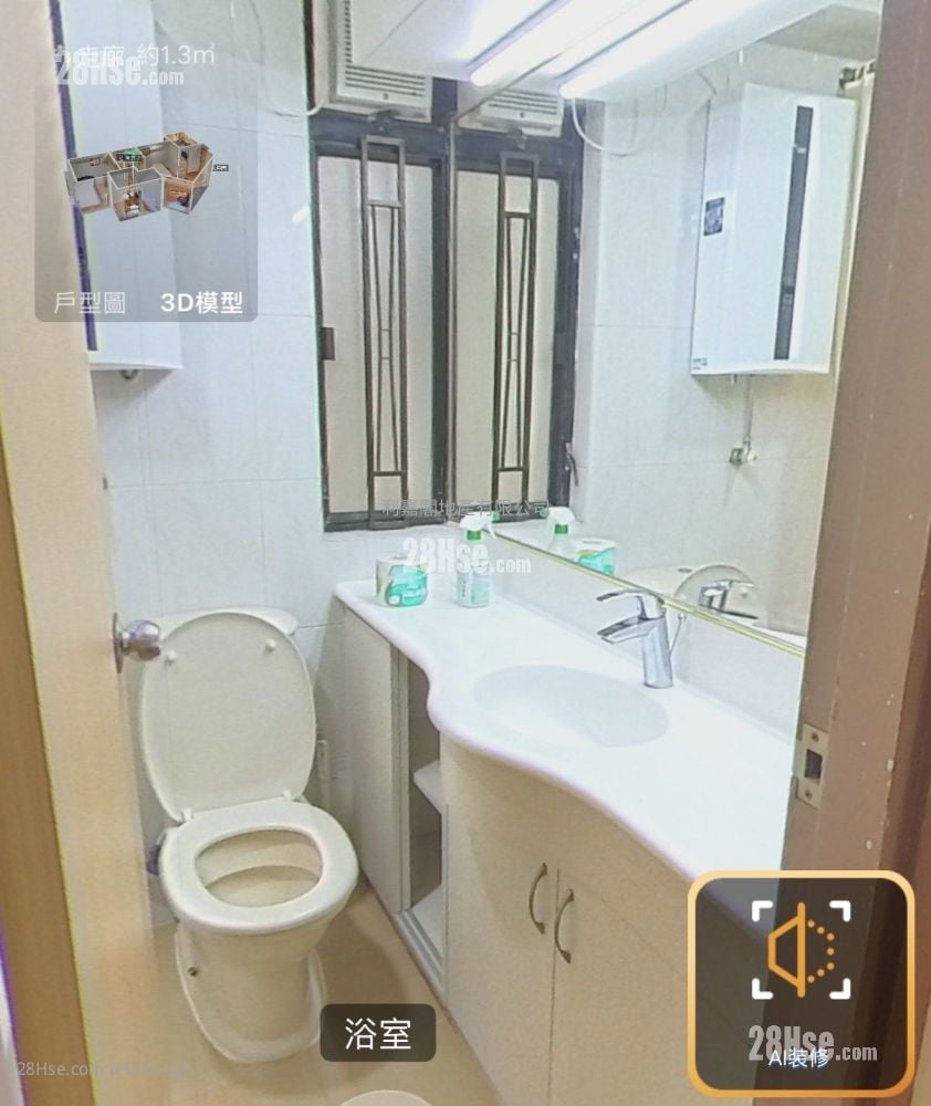 Kornhill Sell 2 Bedrooms , 1 Bathroom 490 ft²