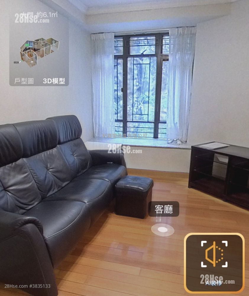 Kornhill Sell 2 Bedrooms , 1 Bathroom 490 ft²