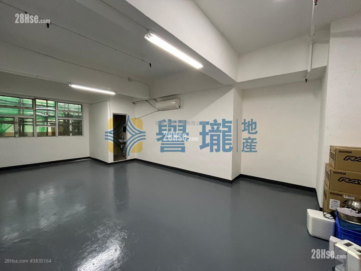 高威工业中心 租盘