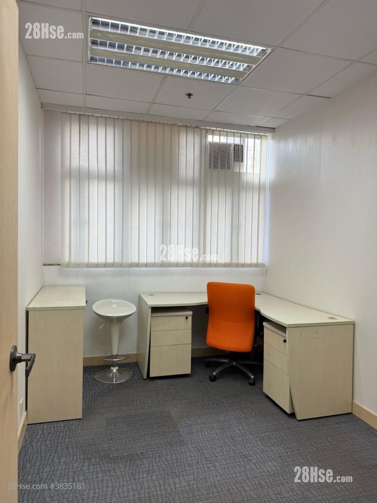 Fo Tan Industrial Centre Rental
