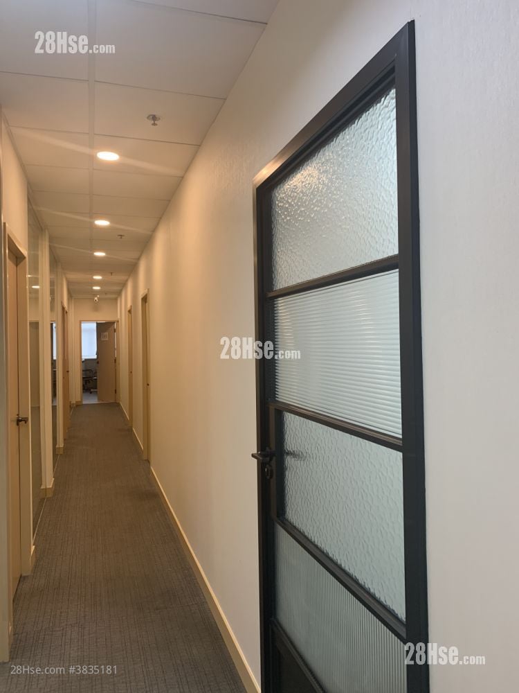 Fo Tan Industrial Centre Rental