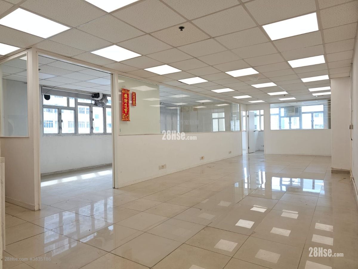 Mai On Industrial Building Rental