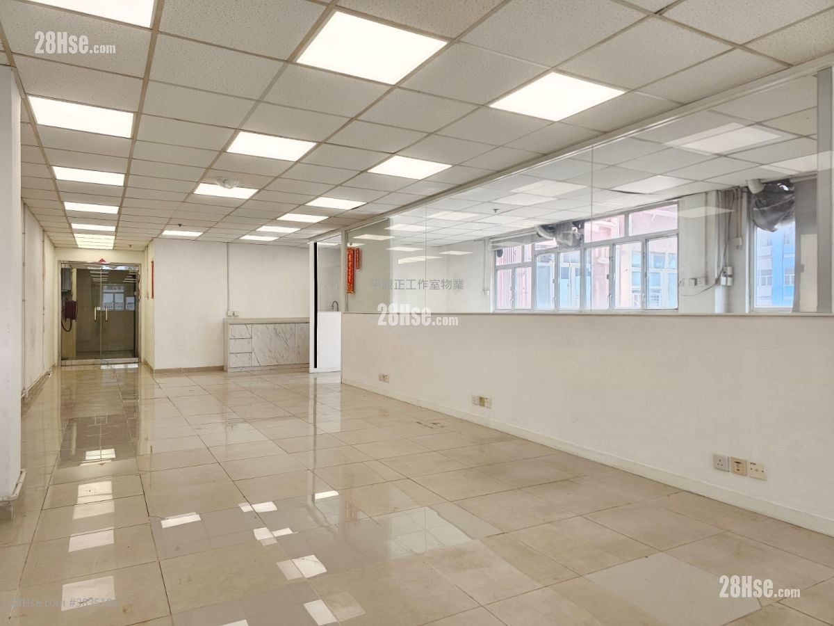 Mai On Industrial Building Rental