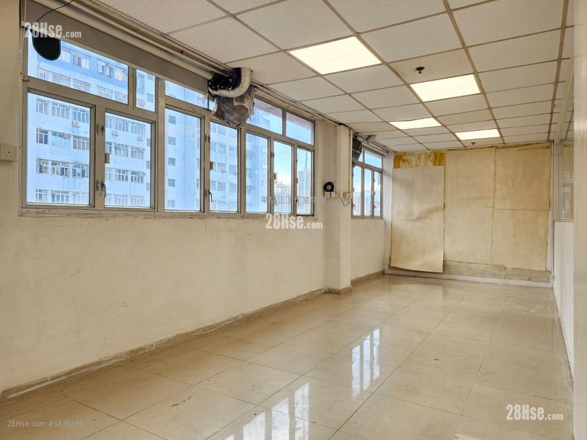 Mai On Industrial Building Rental