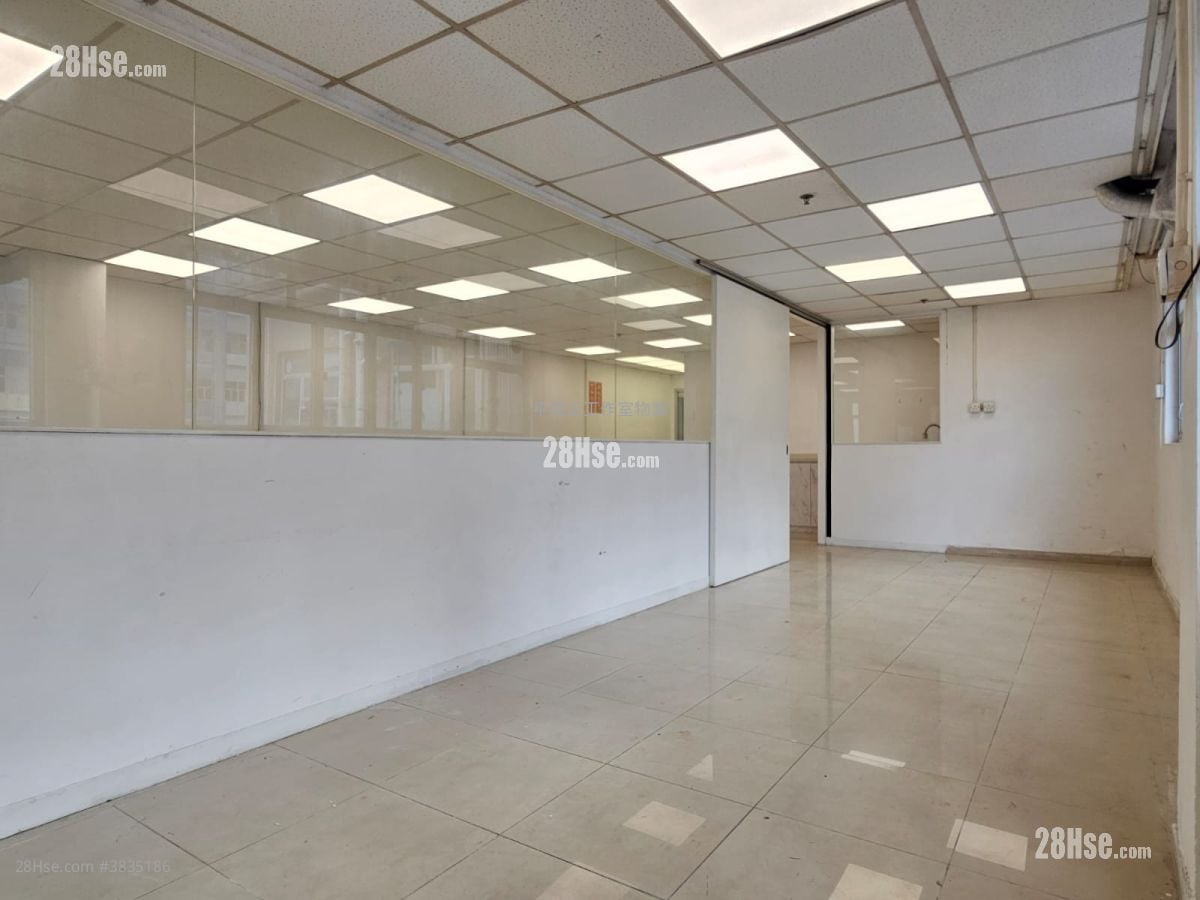 Mai On Industrial Building Rental
