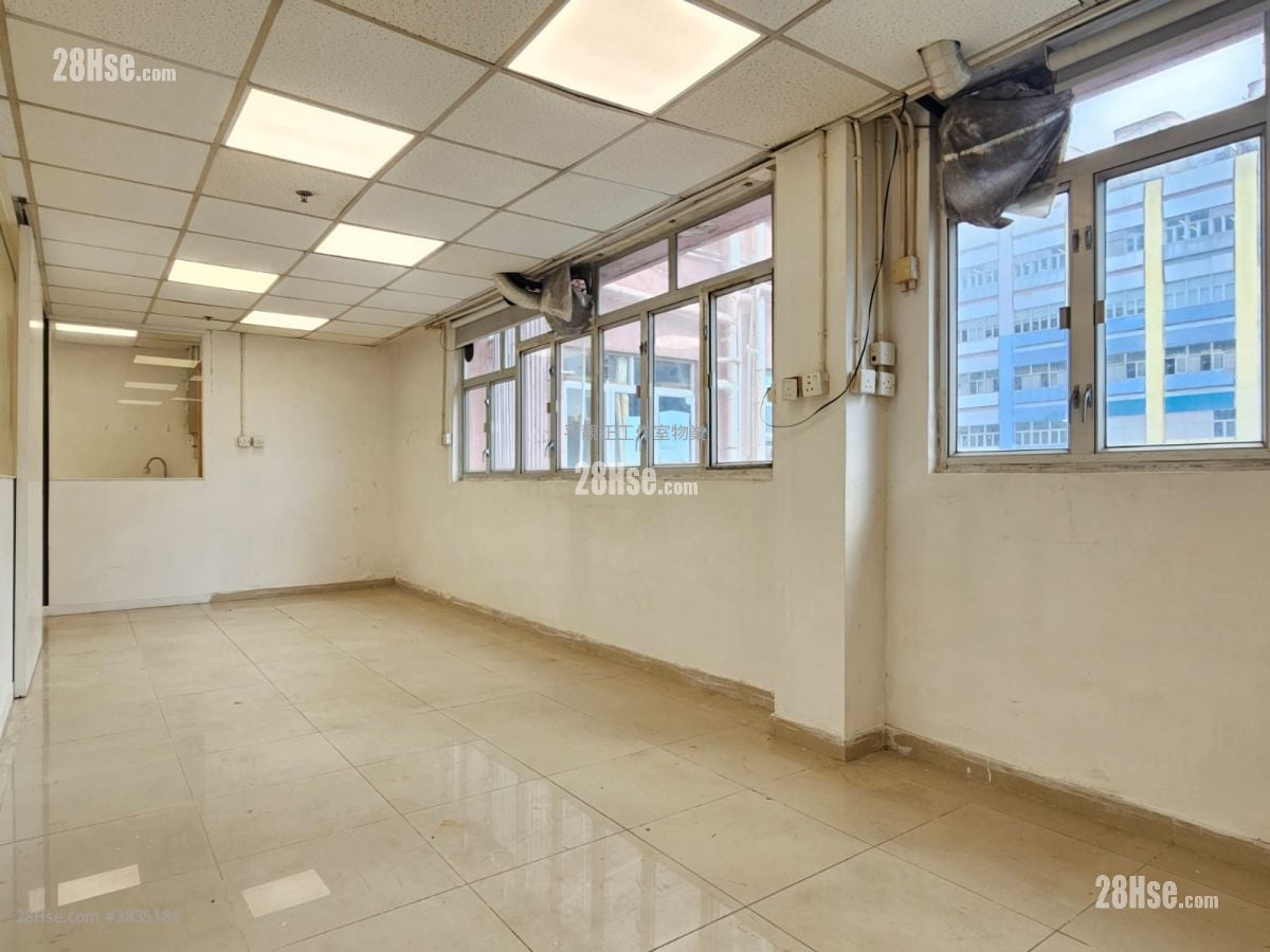 Mai On Industrial Building Rental