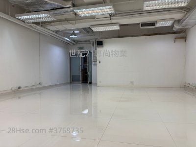 Capital Trade Centre Rental 2 Bedrooms , 1 Toilet