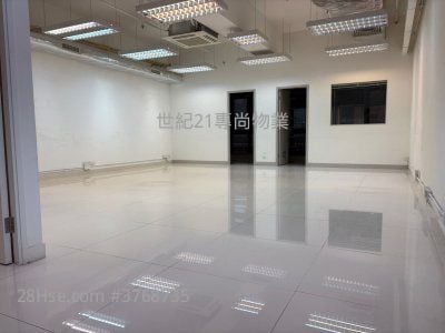 Capital Trade Centre Rental 2 Bedrooms , 1 Toilet