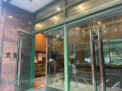 Capital Trade Centre Rental 2 Bedrooms , 1 Toilet