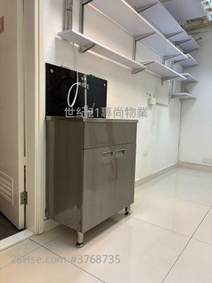 Capital Trade Centre Rental 2 Bedrooms , 1 Toilet